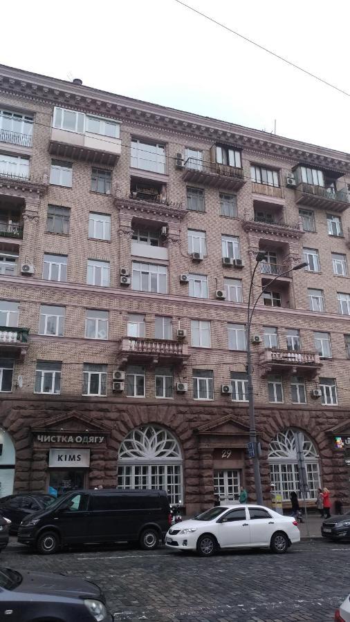 Apartment Near Lva Tolstoho Square Kyiv Exterior photo